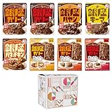 【Amazon.co.jp 限定】明治 銀座カリー＆まいにちおいしい銀座カリー8種アソートBOX（レンジ対応可能）