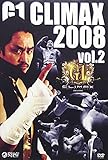 G1 CLIMAX 2008 Vol.2