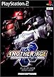 ARMORED CORE2 ANOTHER AGE