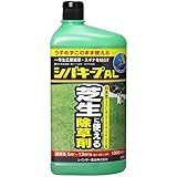レインボー薬品 シバキープAL 1000ml