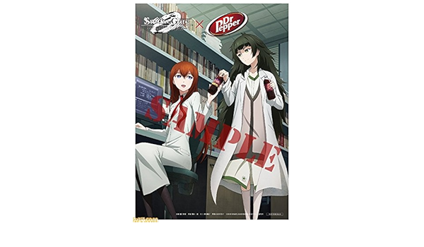 最新モデルが入荷 シュタインズ ゲート ゼロ ドクターペッパー 描き下ろしb2ポスター 包装無料 送料無料 Smartcpns Com 最新モデルが入荷 シュタインズ ゲート ゼロ ドクターペッパー 描き下ろしb2ポスター 包装無料 送料無料 Smartcpns Com