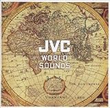 �X�y�V�����E�K�C�h�u�n���̂����v�`JVC WORLD SOUND BEST 100