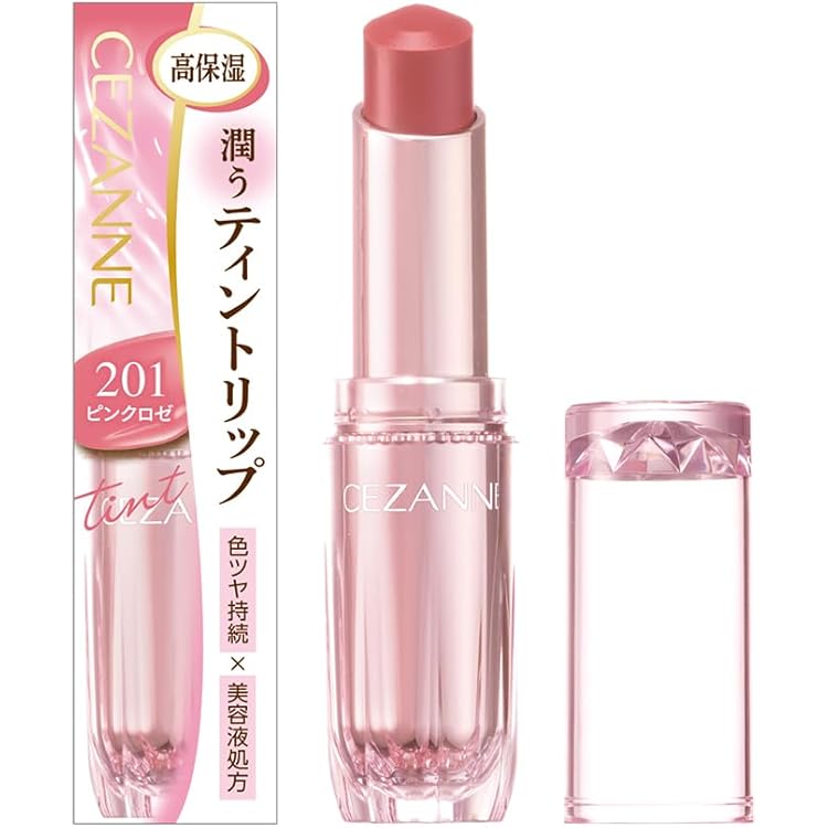 Amazon | セザンヌ ラスティンググロスリップ PK2 3.2g ピンク系 単品