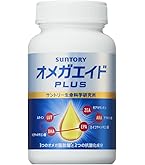 ※注意書きあり※ ニュースキン　オプティマムオメガ3個セット PHARMANEX ニュースキン オプティマム オメガ 120カプセル 3個セット