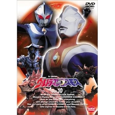ミャーさん専　新品ケース交換済み　赤い疑惑 DVD 全7巻 逃走中29 ～run for money～ 奥様はかぐや姫/ 中古DVD レンタル
