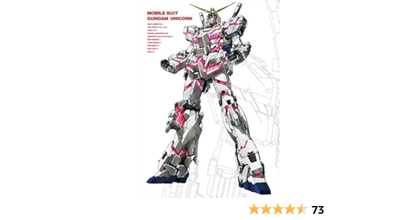 Amazon 機動戦士ガンダムuc Dvd Box 実物大ユニコーンガンダム立像完成記念商品 アニメ