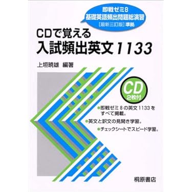 Amazon.co.jp 売れ筋ランキング: undefined の中で最も人気の
