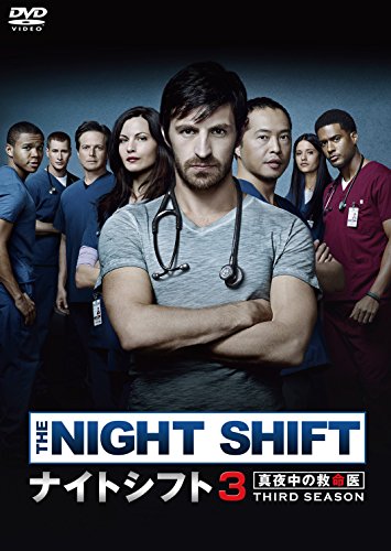 TVドラマ Night Doctor DVD TVドラマ Night Doctor DVD DVD] Night Doctor Dvd Box_ | eBay