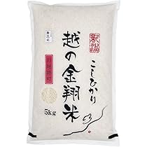 特別栽培米 無洗米 ササニシキ １０キロ Amazon.co.jp: ◇令和7年 宮城県産◇ 宮城県 認証 特別栽培米