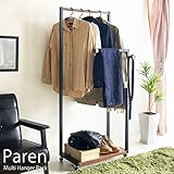 ハンガーラック おしゃれ 安い マルチハンガーラック HS-620 【代引き不可】