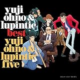 Yuji Ohno & Lupintic BEST