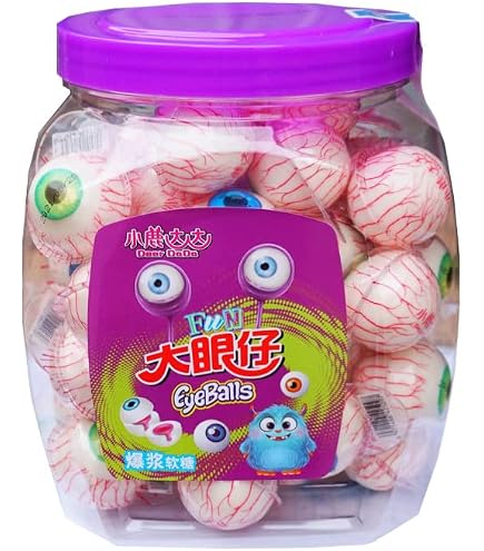 Amazon.co.jp: Trolli トローリ 地球グミ プラネットグミ 18.8g× 30個