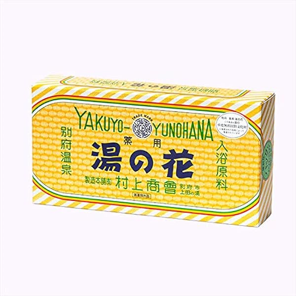 Amazon | 薬用入浴剤 湯の素 490g【医薬部外品】 | ㈲村上商会 | バス