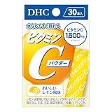 DHC ビタミンCパウダー 30本入