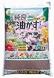純良油かす (１０ｋｇ)