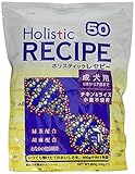 ホリスティックレセピー チキン成犬 800g