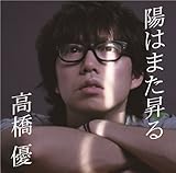 �z�͂܂�����