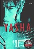 YASHA-�鍳-5