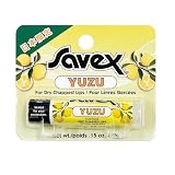サベックス スティック リップクリーム (柚子) [日本限定]