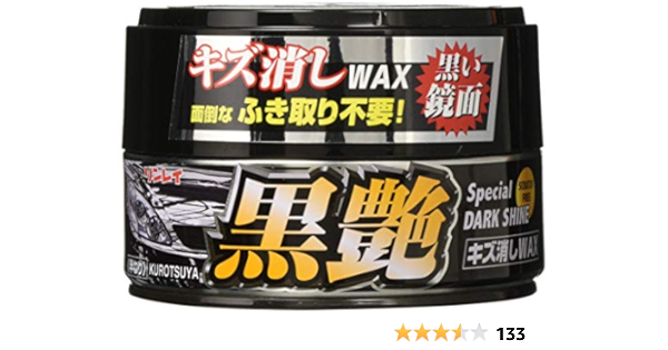 人気商品 新品 リンレイ 黒艶 キズ消しワックス 12個セット 洗車メンテナンス好きの方 メンテナンス用品 Realtyforce Ae