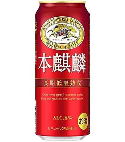 Amazon.co.jp: 本麒麟 500ml×6缶パック : 食品・飲料・お酒