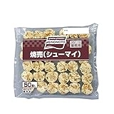 [冷凍] 味の素 焼売(シューマイ) 700gX3個