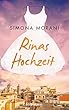 Rinas Hochzeit (German Edition)