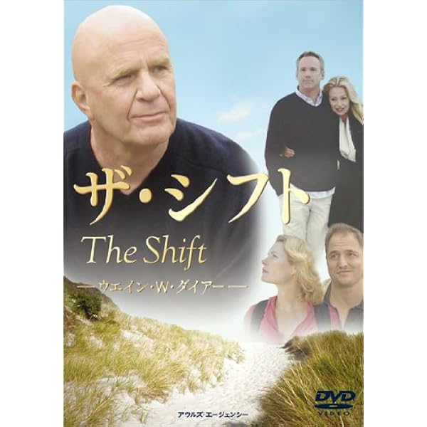 Amazon.co.jp: ユー・キャン・ヒール・ユア・ライフ [DVD