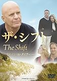 ザ・シフト [DVD]