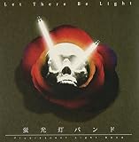 Let There Be Light