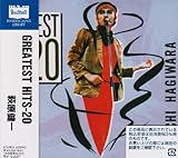 GREATEST HITS 20