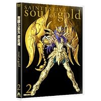 Amazon.co.jp: 聖闘士星矢 黄金魂 -soul of gold- 5 [DVD] : 田中秀幸