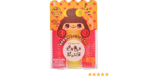 Amazon ピタ巻きジェンヌ35mm ラッキーウィンク 手巻きカーラー 通販