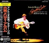 �A���g�j�I�É�M�^�[�E�\��/�Éꃁ���f�B�[�A���o��