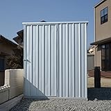 自転車 収納 おしゃれなユーロ物置1523SQ1シルバー