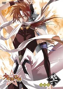 ご予約品 少年陰陽師 と3巻と4巻 豪華版 第6巻 窮奇編 アニメ ご予約品 少年陰陽師 と3巻と4巻 豪華版 第6巻 窮奇編 アニメ