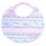 赤ちゃんにやさしい安心スタイ・ビブ・よだれかけ（首ひも・日本製）　レースチュールとメリーゴーランド（ライトブルー）　B0305600