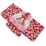 えくぼちゃん(ekubochan) 記念日おめかしベビーのかんたん着物セット(女児0～1歳用) (桜-14)
