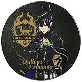 ティーズファクトリー ツイステッドワンダーランド コースター マレウス・ドラコニア Φ10.3×D0.8cm TWL-5580699ML