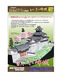 【ファセット】ペーパークラフト日本名城シリーズ1/300 白河 小峰城