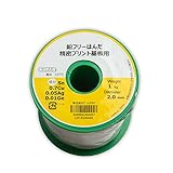 鉛フリー リール巻きはんだ 精密プリント基板用 2.0ｍｍφ　1ｋｇ（1000g） LSF-B100020【Beamtec】 (c.2.0mmφ 1kg(1000g)　7090円 LSF-B10002