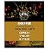 防弾少年団 1st JAPAN TOUR 2015｢WAKE UP:OPEN YOUR EYES｣ （Blu-ray）