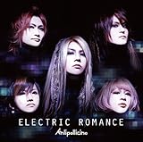 ELECTRIC ROMANCE(��������C)