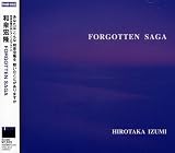 FORGOTTEN SAGA