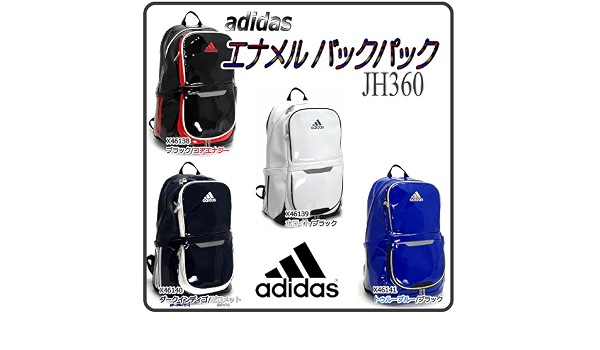 Amazon Adidas アディダス エナメル リュックサック Jh360 Adidas アディダス スポーツ アウトドア