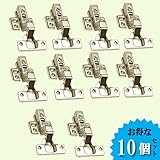 TR03109 ダンパー内蔵/スライド丁番（インセット）10個セット