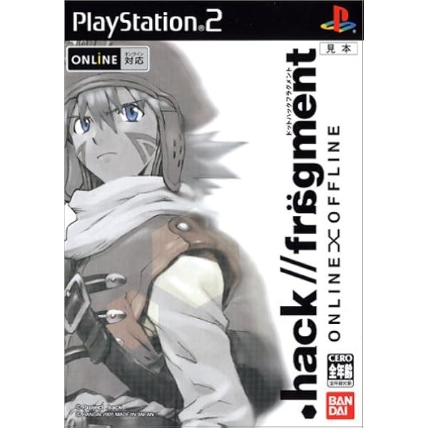 Amazon.co.jp: .hack//黄昏の腕輪伝説 全6巻セット [マーケット