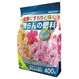 花ごころ 洋らんの肥料 400G