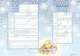 記念に残せるデザイン出生届 Suzy's Zoo Good Night