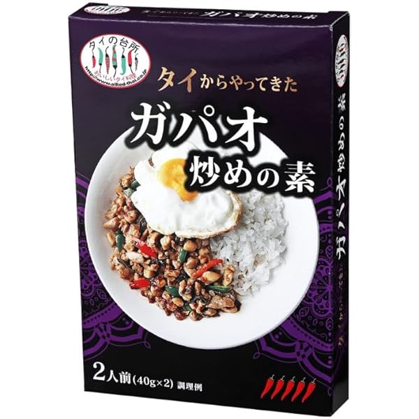 トムヤンクン(きら)・おまとめ rectangle_large_type_2_ca19ba0